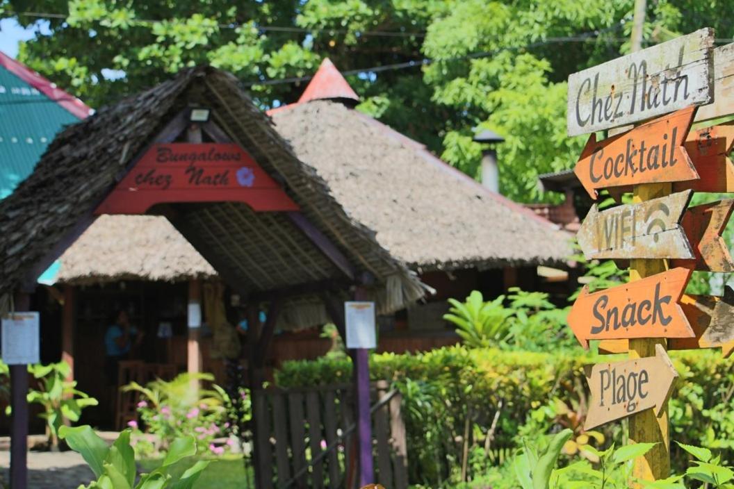 サント・マリー島 Chez Nath Bed & Breakfast エクステリア 写真